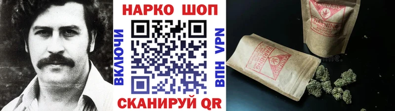 Купить наркотики сайты Западная Двина КОКАИН  Альфа ПВП  Марихуана  ГАШИШ 