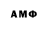 Первитин витя Artem Moraiko