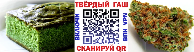 Canna-Cookies марихуана  Западная Двина 