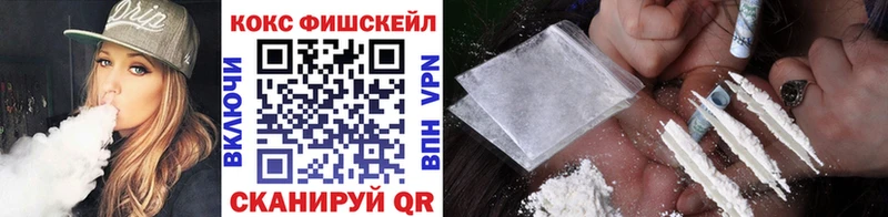 Кокаин Колумбийский  это наркотические препараты  Западная Двина 