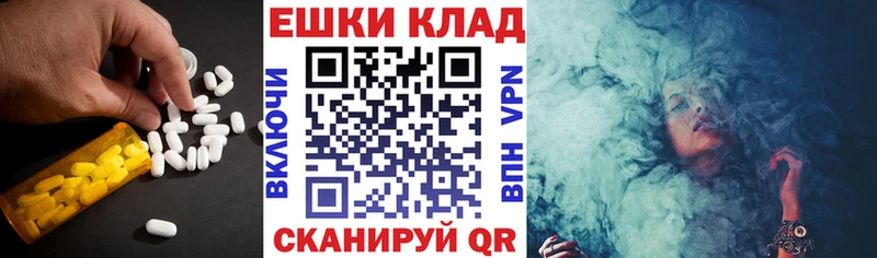 KRAKEN ссылки  Западная Двина  ЭКСТАЗИ TESLA 