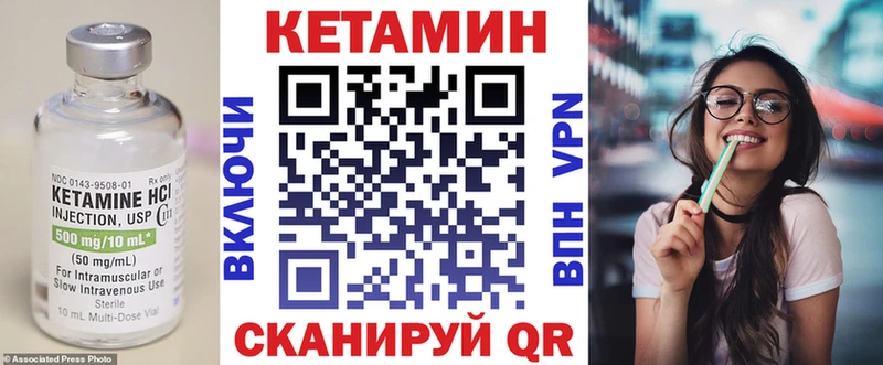 кракен онион  Западная Двина  Кетамин ketamine 