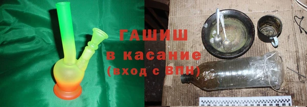 герыч Алексеевка