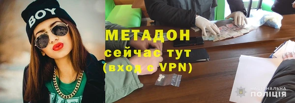 не бодяженный Алзамай