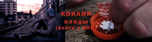 а пвп мука Абдулино