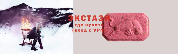 ешки Алексин