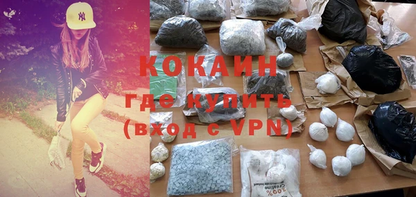 не бодяженный Алзамай