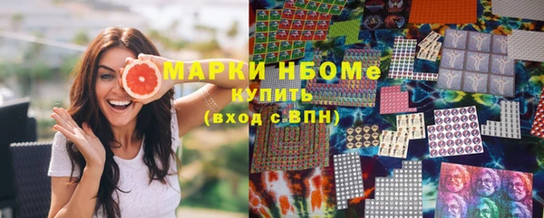 марки lsd Ростов