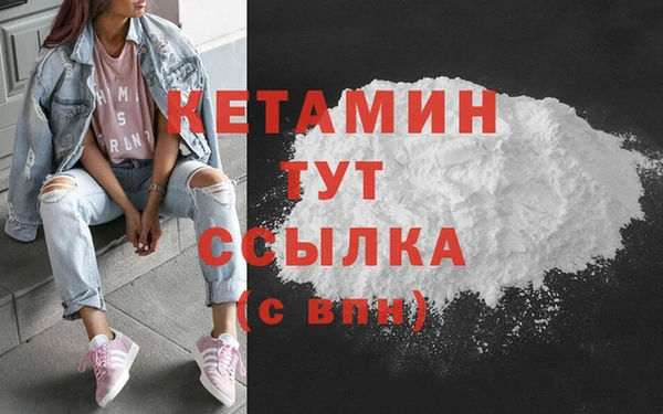 а пвп мука Абдулино