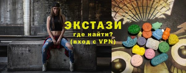 не бодяженный Алзамай
