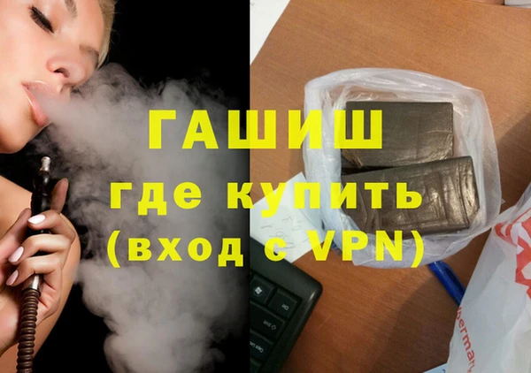 герыч Алексеевка