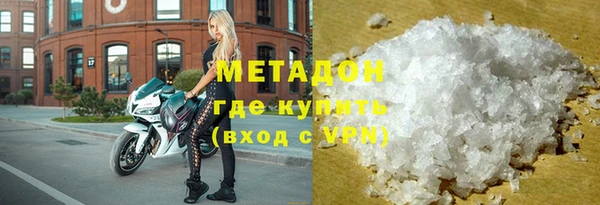 а пвп мука Абдулино