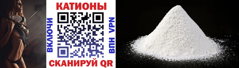 МЕФ VHQ  MEGA вход  Западная Двина  shop телеграм  магазин   
